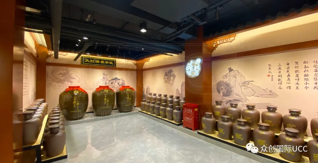 【眾創(chuàng)出品】昌平首家酒道館——華都酒道館試營中！(圖7)