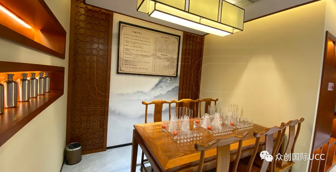 【眾創(chuàng)出品】昌平首家酒道館——華都酒道館試營中！(圖8)