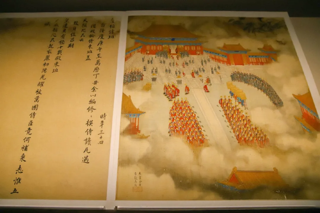 所有過去，皆是未來--一生僅一次的展(圖2)
