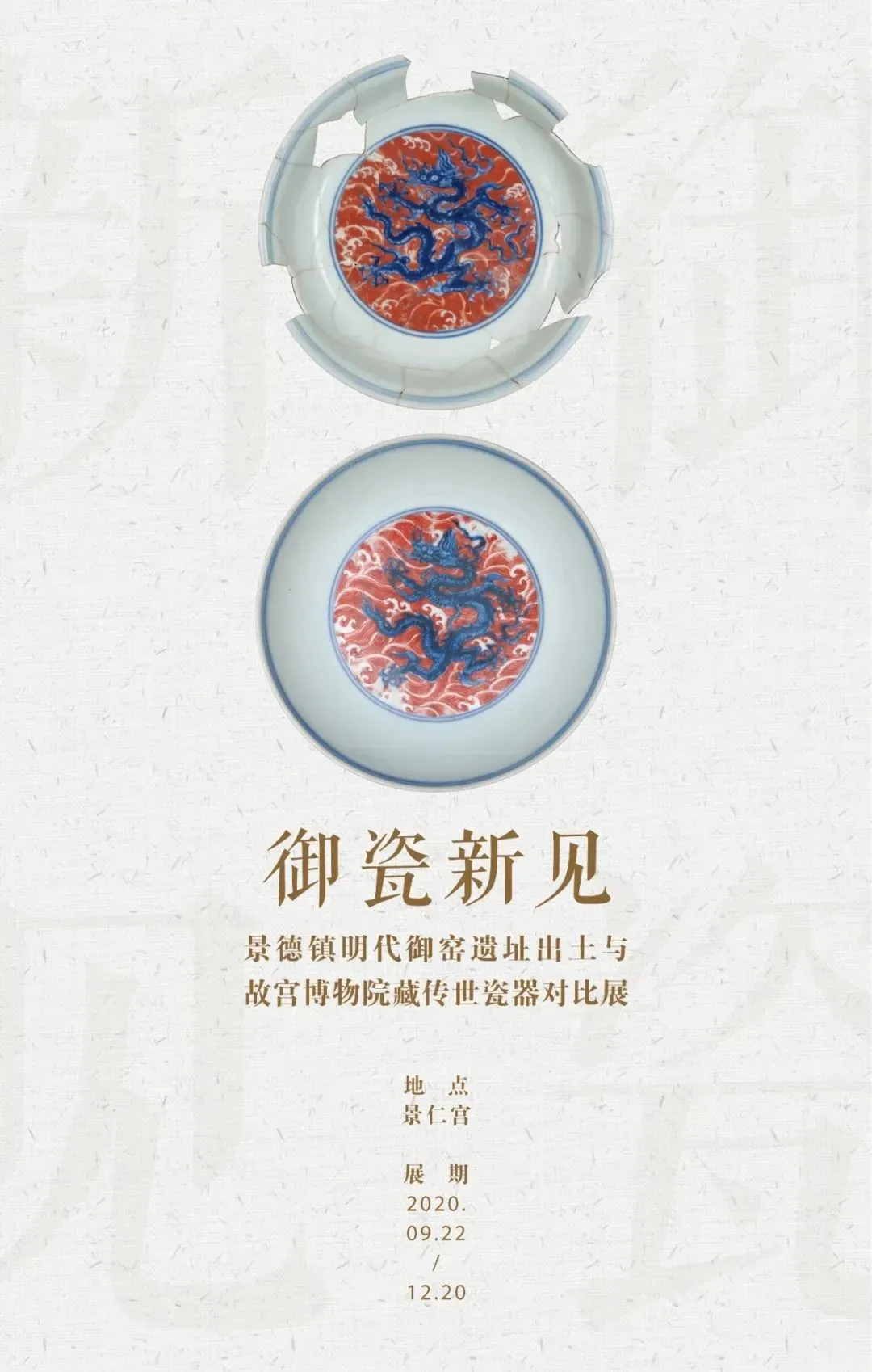 10月，展訊來了(圖2)