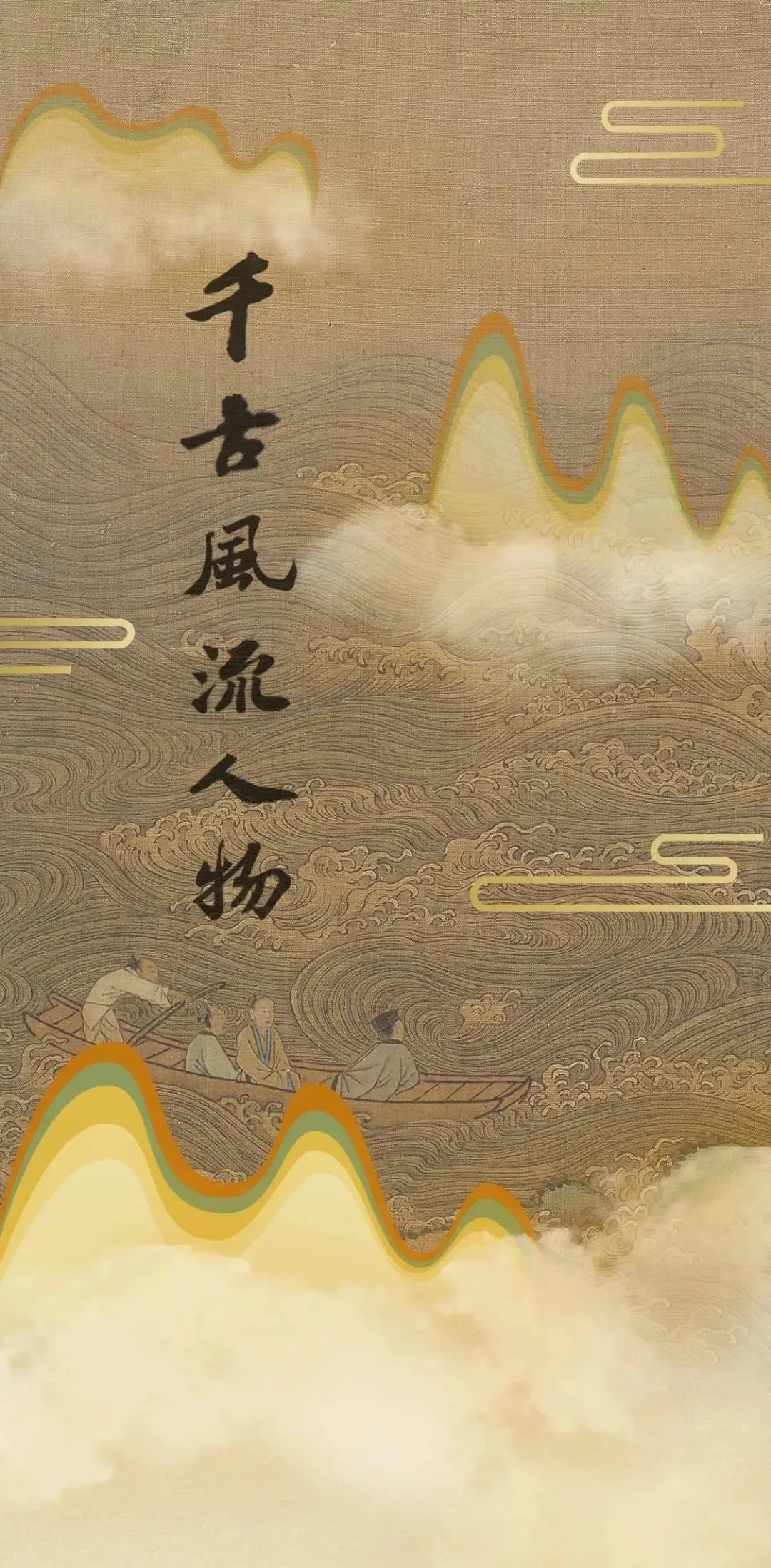 10月，展訊來了(圖3)