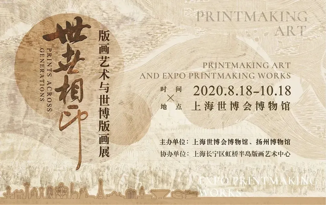 10月，展訊來了(圖10)