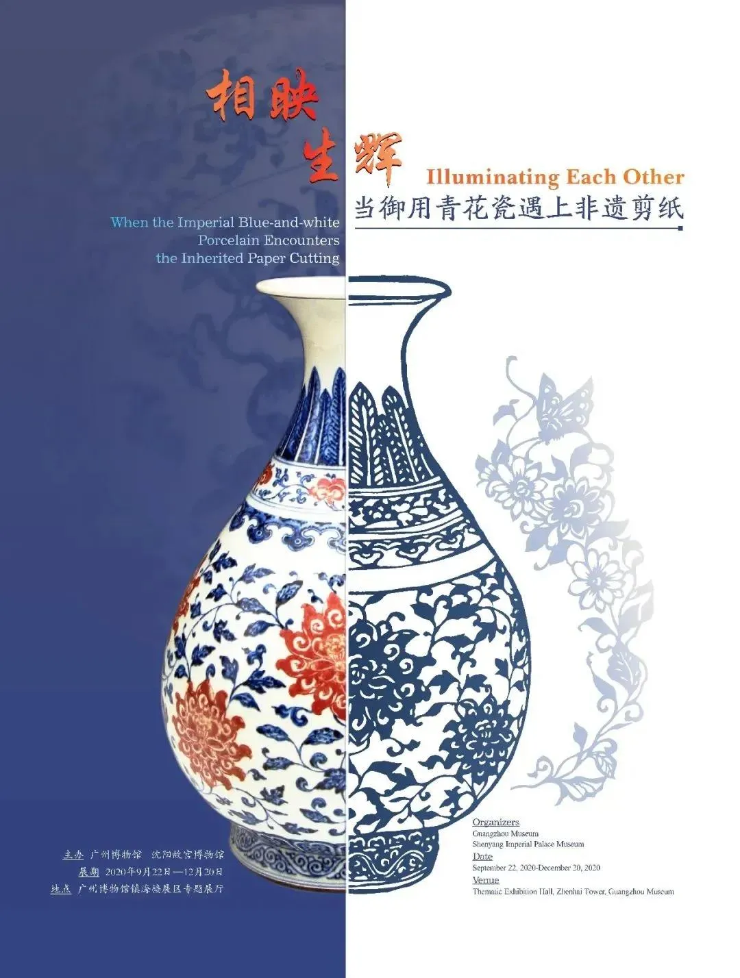 10月，展訊來了(圖12)