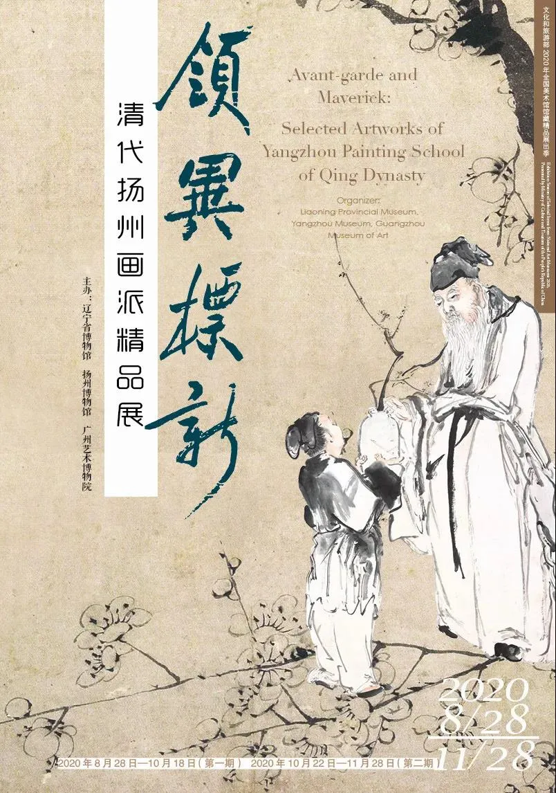 10月，展訊來了(圖14)