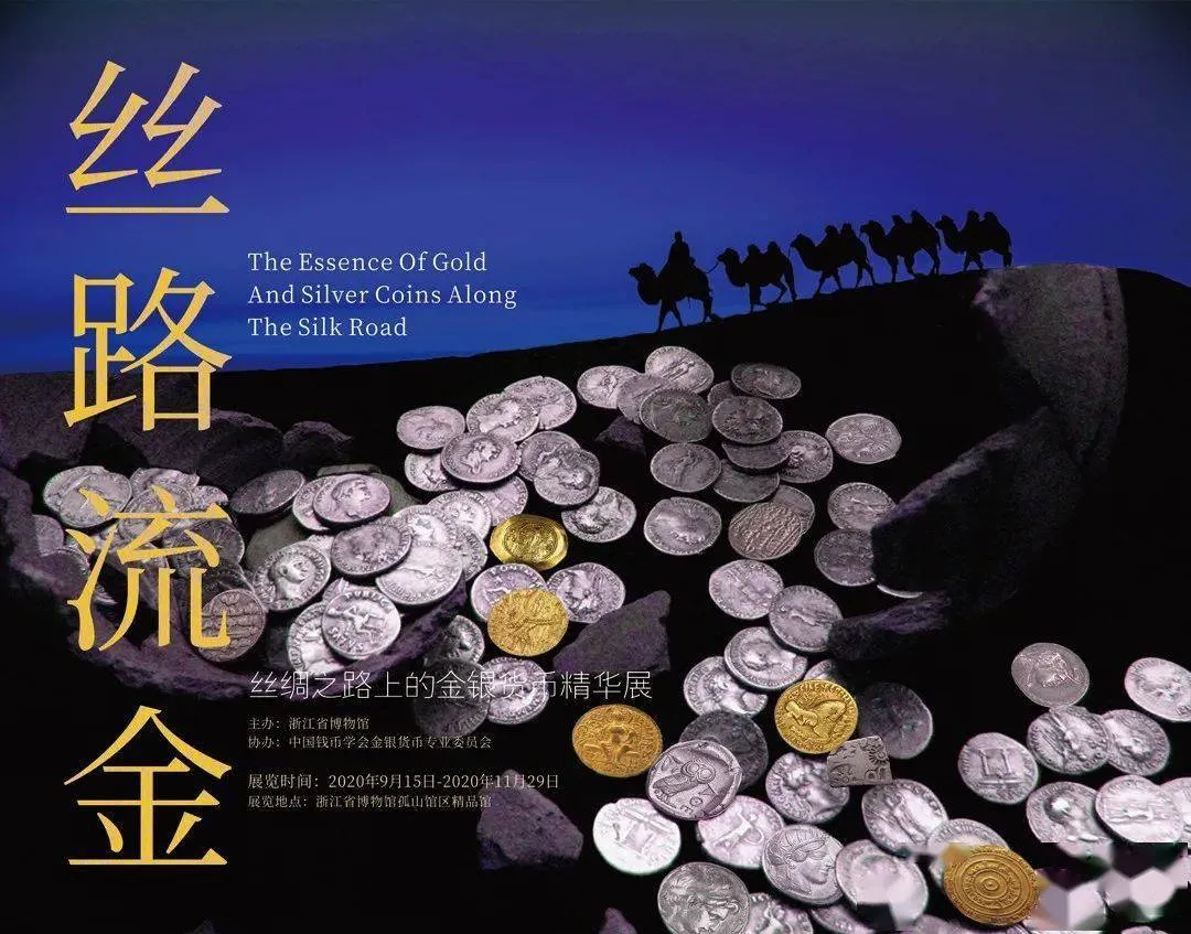10月，展訊來了(圖21)