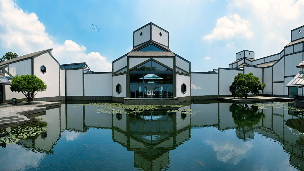“博物館+”，跨界已成為當(dāng)下熱潮(圖11)