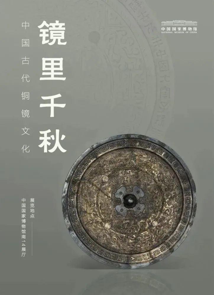 ?！环輮檴檨硪u的年末展訊，請注意查收...(圖3)
