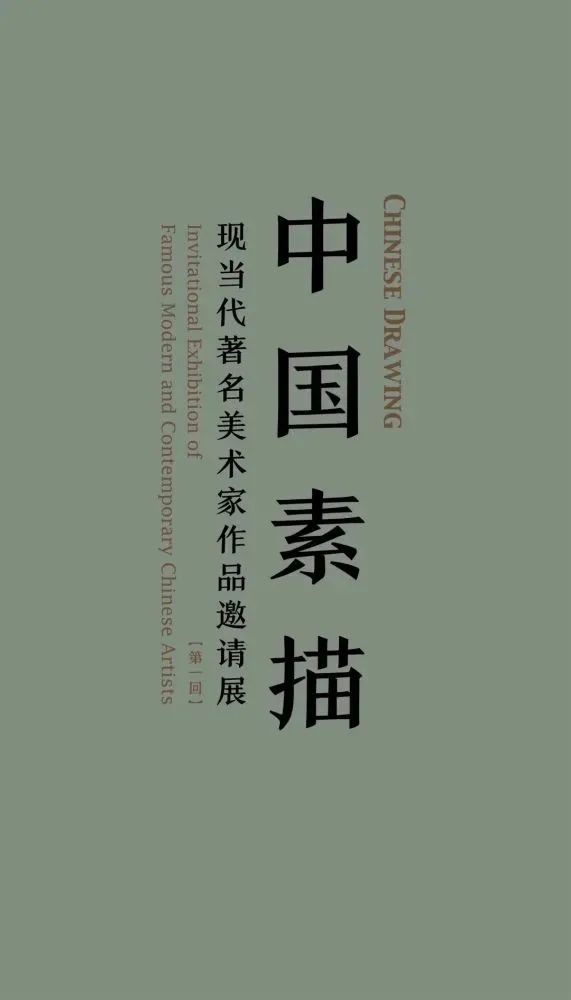 ?！环輮檴檨硪u的年末展訊，請注意查收...(圖4)