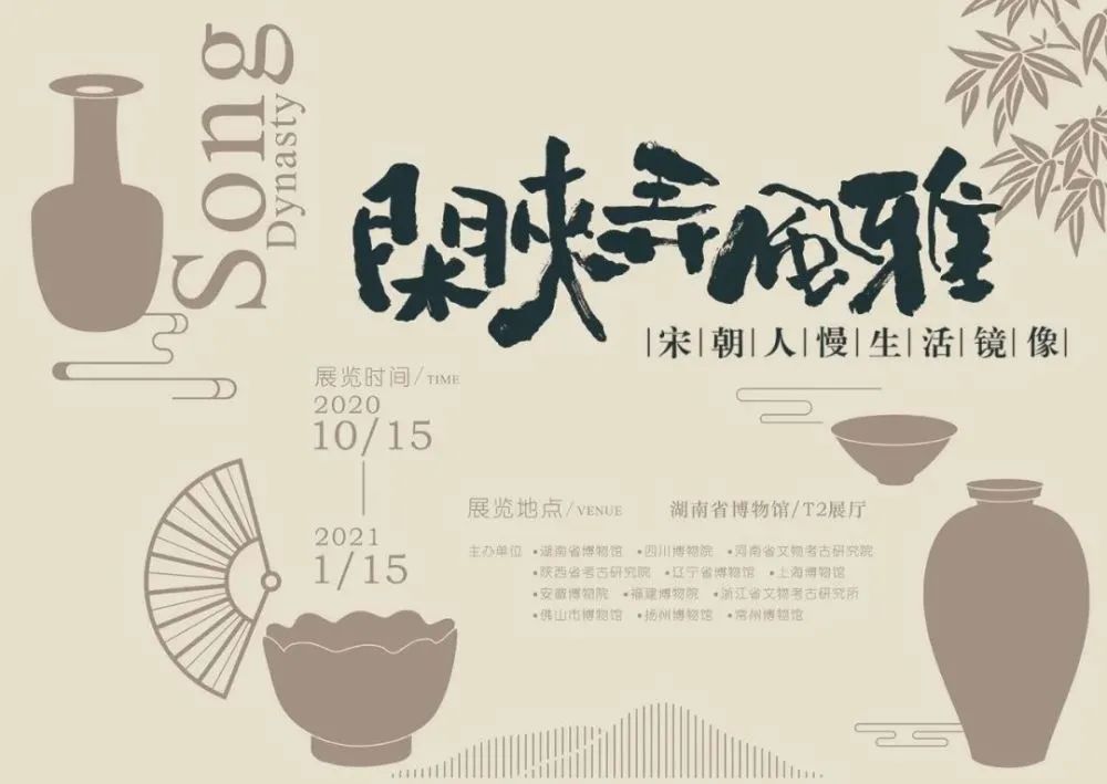 ?！环輮檴檨硪u的年末展訊，請注意查收...(圖5)