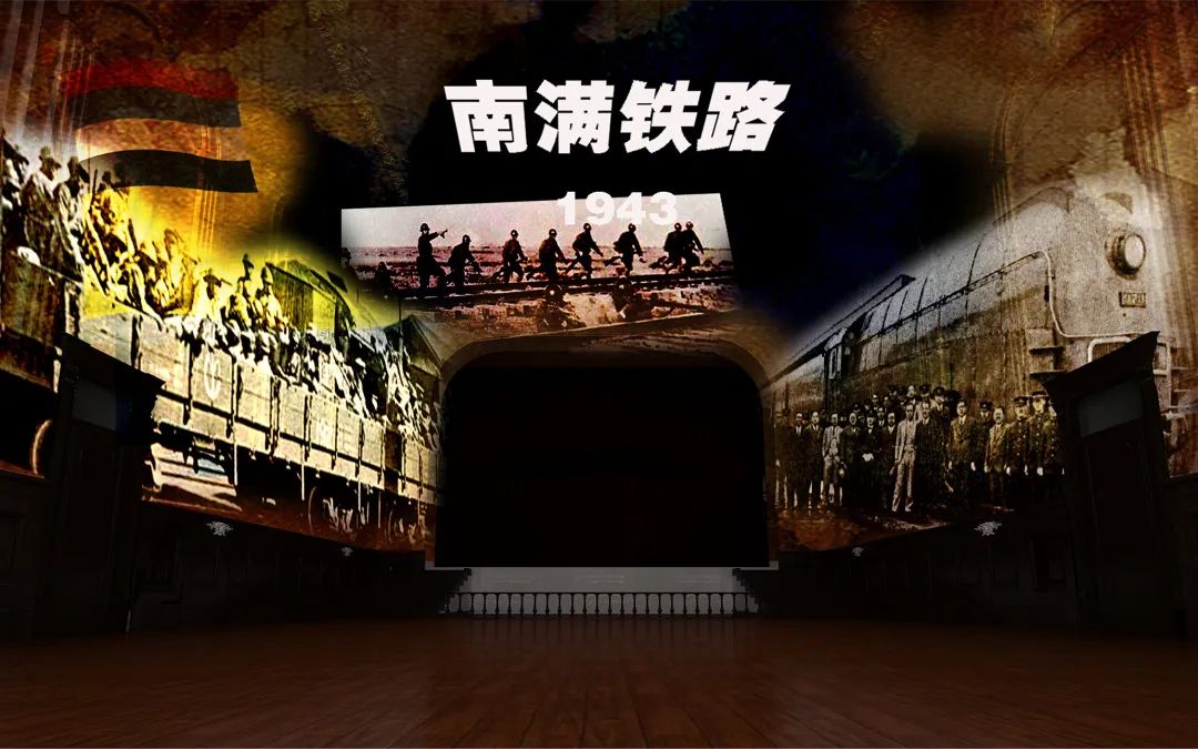 喜訊：哈爾濱鐵路博物館cave投影展項(xiàng)榮獲【金展獎(jiǎng)】，速來(lái)圍觀...(圖10)