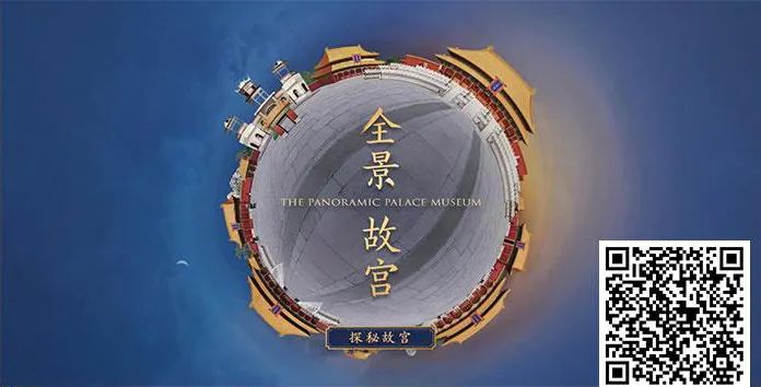 2月展訊，足不出戶“云看展”~(圖2)