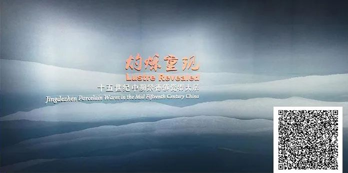 2月展訊，足不出戶“云看展”~(圖7)