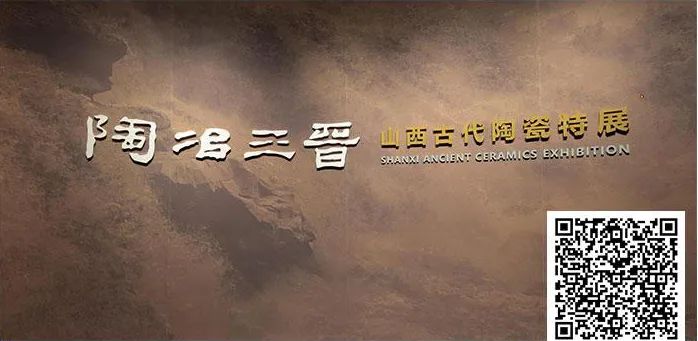 2月展訊，足不出戶“云看展”~(圖5)