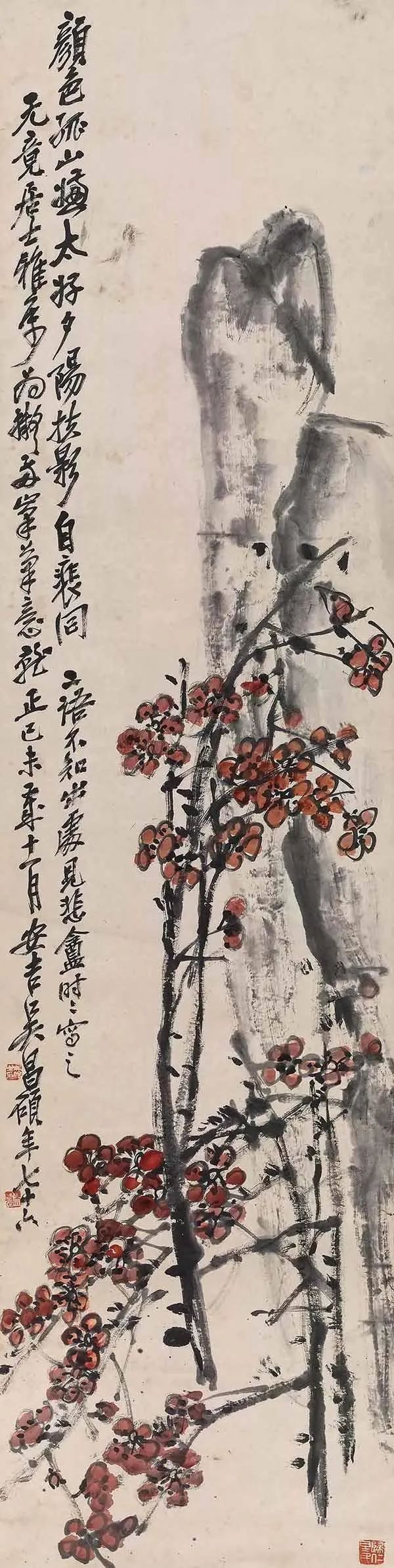 大寒遇臘八，詩情又畫意~(圖14)