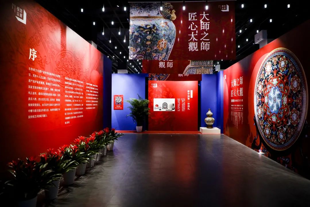 新年官宣，故宮以東之錢美華景泰藍(lán)藝術(shù)大展VR正式上線~(圖3)