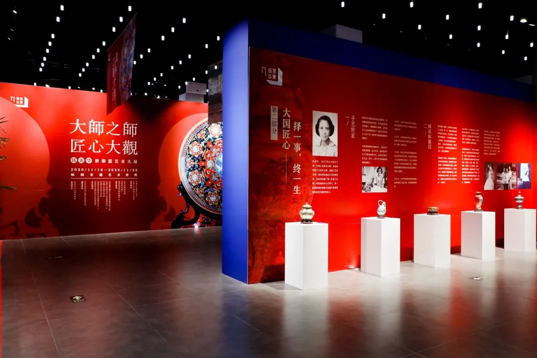 新年官宣，故宮以東之錢美華景泰藍(lán)藝術(shù)大展VR正式上線~(圖5)
