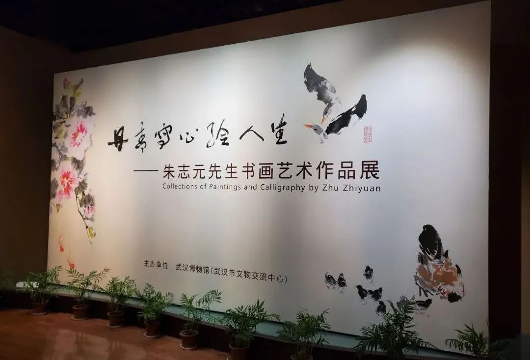 春暖花開，武漢不止有櫻花……(圖6)