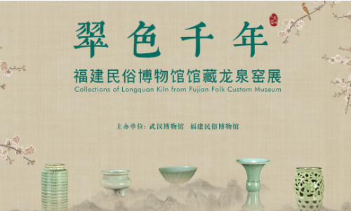 煙花三月，展訊來了...(圖6)