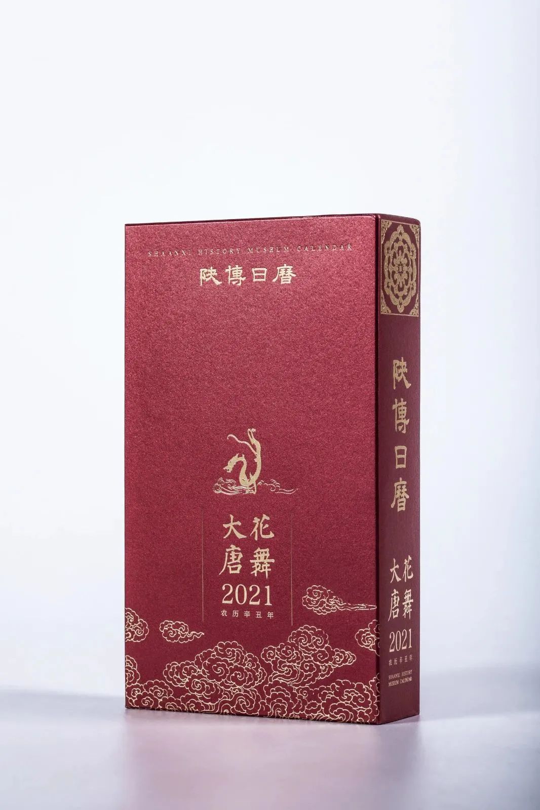 兩會開啟，3月拼顏值拼知識的月歷大賞...(圖6)
