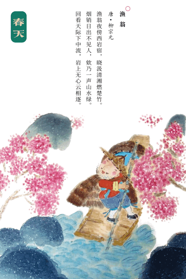 兩會開啟，3月拼顏值拼知識的月歷大賞...(圖16)