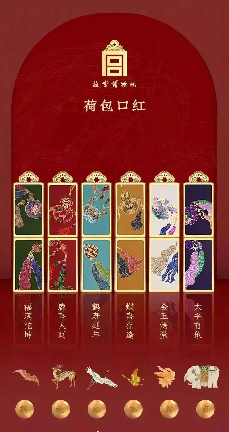 5.18國(guó)際博物館日｜近年來(lái)中國(guó)博物館行業(yè)創(chuàng)新事件大盤(pán)點(diǎn)！(圖15)