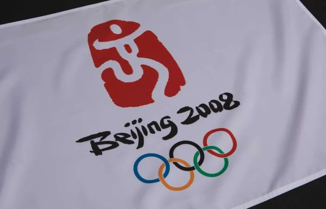 2020東京奧運(yùn)會開幕，2008北京奧運(yùn)會卻上了熱搜！(圖8)
