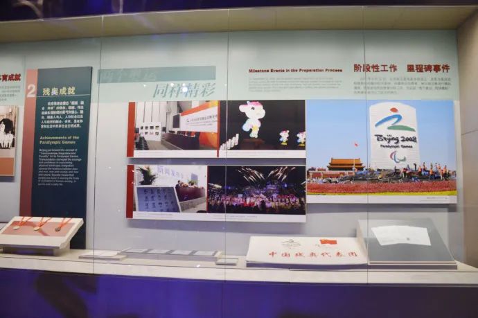 2020東京奧運(yùn)會開幕，2008北京奧運(yùn)會卻上了熱搜！(圖13)