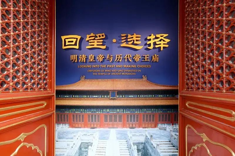 3月北京展訊丨最是一年春好處，最高人氣藝術大展等你去打卡...(圖12)