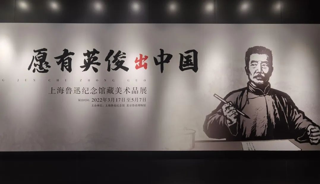 四月展訊｜匠心不“愚”，初心不改~(圖3)