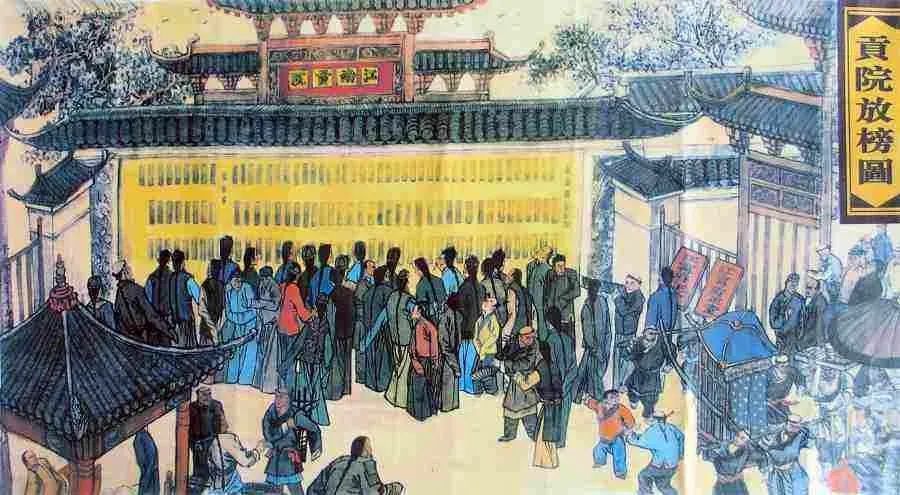 高考放榜后！想與你聊聊古人是怎樣查成績的~(圖2)