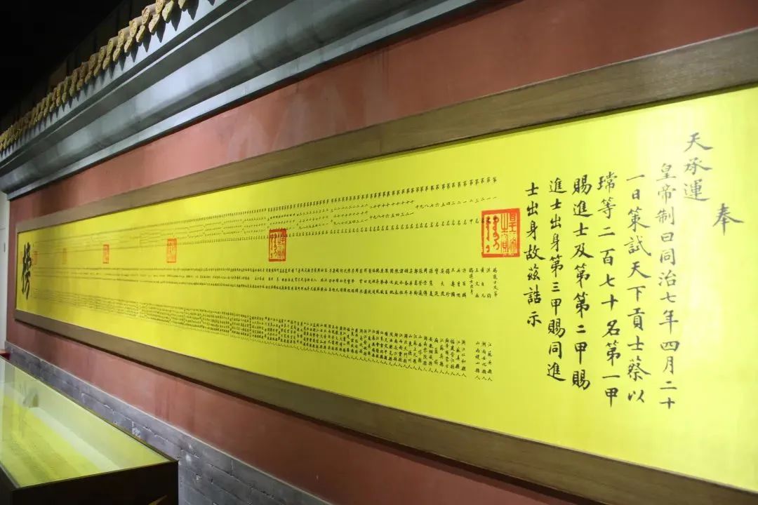 高考放榜后！想與你聊聊古人是怎樣查成績的~(圖3)